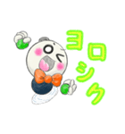 ネジ丸（個別スタンプ：7）