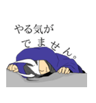 鬼のお兄ちゃん（個別スタンプ：2）