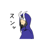 鬼のお兄ちゃん（個別スタンプ：4）