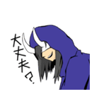 鬼のお兄ちゃん（個別スタンプ：5）