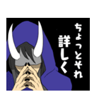 鬼のお兄ちゃん（個別スタンプ：10）