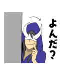 鬼のお兄ちゃん（個別スタンプ：11）