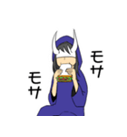鬼のお兄ちゃん（個別スタンプ：18）