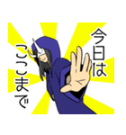 鬼のお兄ちゃん（個別スタンプ：20）