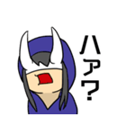 鬼のお兄ちゃん（個別スタンプ：22）