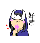 鬼のお兄ちゃん（個別スタンプ：24）