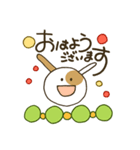 ぶちうさぎ。日常よく使う挨拶＆言葉（個別スタンプ：2）