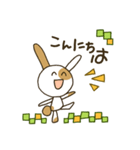 ぶちうさぎ。日常よく使う挨拶＆言葉（個別スタンプ：3）