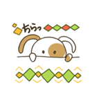 ぶちうさぎ。日常よく使う挨拶＆言葉（個別スタンプ：6）