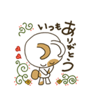 ぶちうさぎ。日常よく使う挨拶＆言葉（個別スタンプ：11）