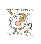 ぶちうさぎ。日常よく使う挨拶＆言葉（個別スタンプ：15）