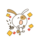ぶちうさぎ。日常よく使う挨拶＆言葉（個別スタンプ：16）
