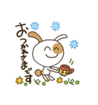 ぶちうさぎ。日常よく使う挨拶＆言葉（個別スタンプ：17）