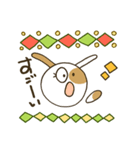 ぶちうさぎ。日常よく使う挨拶＆言葉（個別スタンプ：24）