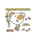 ぶちうさぎ。日常よく使う挨拶＆言葉（個別スタンプ：26）