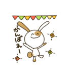 ぶちうさぎ。日常よく使う挨拶＆言葉（個別スタンプ：31）