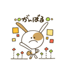 ぶちうさぎ。日常よく使う挨拶＆言葉（個別スタンプ：32）