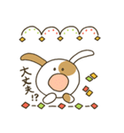 ぶちうさぎ。日常よく使う挨拶＆言葉（個別スタンプ：36）