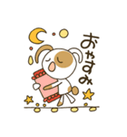 ぶちうさぎ。日常よく使う挨拶＆言葉（個別スタンプ：39）