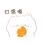 マシュマロ うさぎそして猫-大感謝♪（個別スタンプ：27）