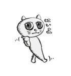 みすてりー（個別スタンプ：3）