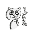 みすてりー（個別スタンプ：4）