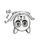 みすてりー（個別スタンプ：5）