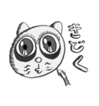 みすてりー（個別スタンプ：6）