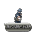 社蓄戦士01吹き出し（個別スタンプ：19）