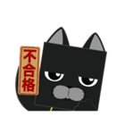 キュイのスタンプ（個別スタンプ：20）