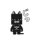 キュイのスタンプ（個別スタンプ：26）