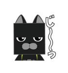キュイのスタンプ（個別スタンプ：27）