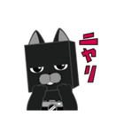 キュイのスタンプ（個別スタンプ：32）