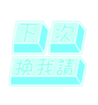 ●実用的なありがとう言葉●（個別スタンプ：15）