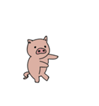 1％の人しかつかわないどうぶつ（個別スタンプ：14）