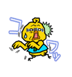 小さなひよこ ピート 2（個別スタンプ：14）