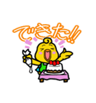小さなひよこ ピート 2（個別スタンプ：21）