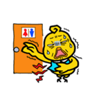 小さなひよこ ピート 2（個別スタンプ：28）