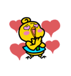 小さなひよこ ピート 2（個別スタンプ：30）