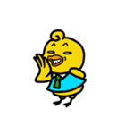 小さなひよこ ピート 2（個別スタンプ：33）
