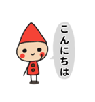 愉快な小人たち☆（個別スタンプ：2）