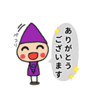 愉快な小人たち☆（個別スタンプ：8）