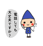 愉快な小人たち☆（個別スタンプ：24）