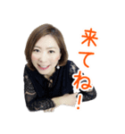 大江貴子スタンプ2（個別スタンプ：1）