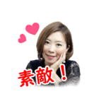 大江貴子スタンプ2（個別スタンプ：3）