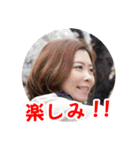 大江貴子スタンプ2（個別スタンプ：5）