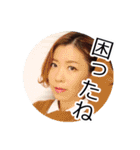 大江貴子スタンプ2（個別スタンプ：7）