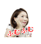 大江貴子スタンプ2（個別スタンプ：9）