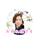 大江貴子スタンプ2（個別スタンプ：11）