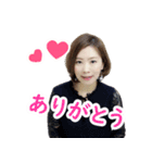 大江貴子スタンプ2（個別スタンプ：14）